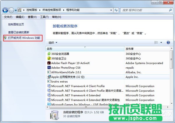 Win7ϵyôP]tablet pcݔ