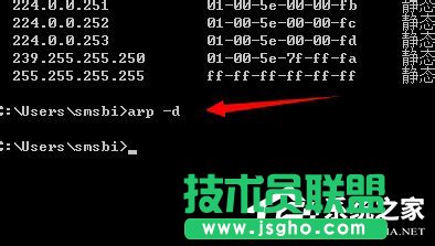 Win7ϵyarpʹ隢arpķ