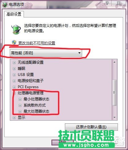 Win7ϵy{@LD