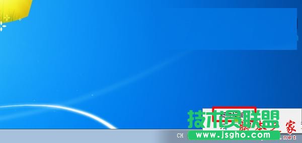 Win7ϵywifi̖FЇ@̖ôk