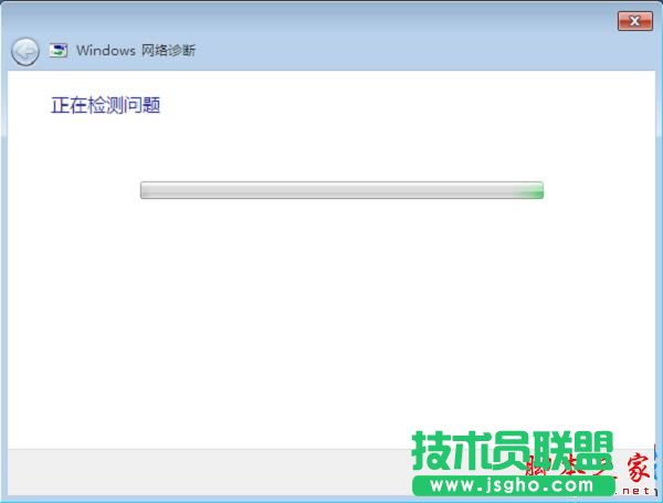 Win7ϵywifi̖FЇ@̖ôk