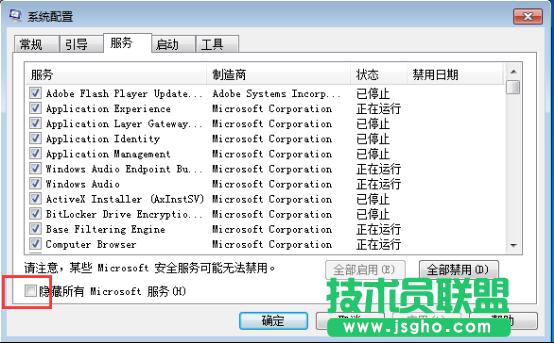 win7F080070002e`ôk