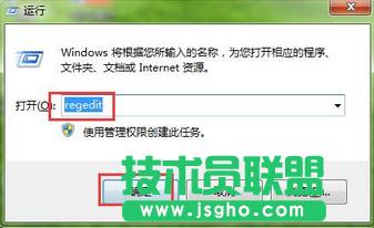 Win7ϵyoϴļνQ 