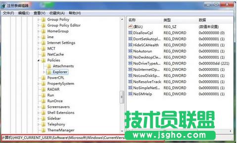 Win7ϵyoϴļνQ