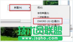 Win7ϵyoϴļνQ