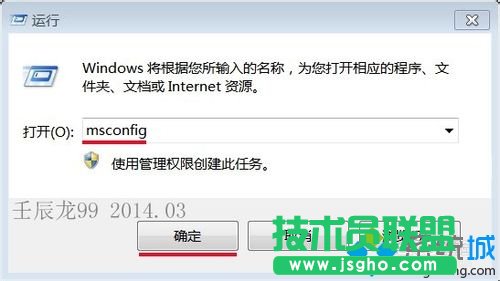 win7ϵy_ʽC8Gȴ@ʾÃȴֻ3.4Gô   
