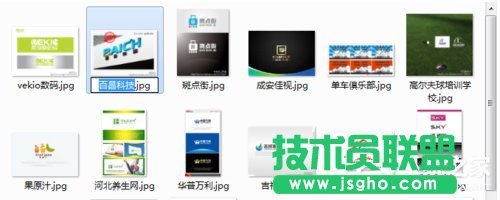 Win7Iʹ÷ͲE