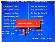 win7ϵyҪF2I_Côk