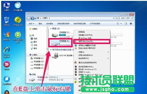Windows7ϵyYԴ؆ôk