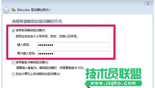 Windows7ϵyYԴ؆ôk