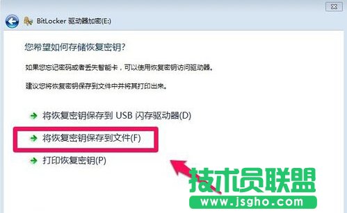 Windows7ϵyYԴ؆ôk