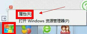 Win7\пIкη
