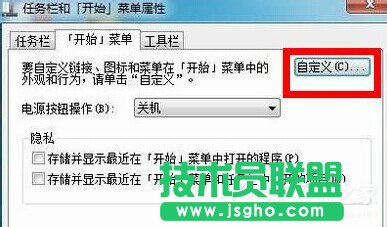 Win7\пIкη