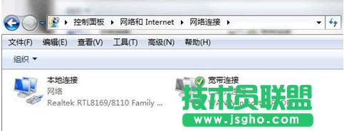 win7ϵyΰbADSLB