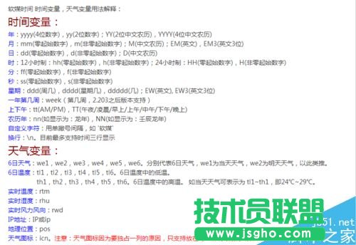 Win 7O½Ǖrg@ʾrvڡض