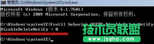 Win7ϵy΃̑BӲP