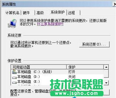 Win7ϵy΃̑BӲP