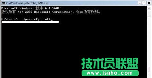 Win7ϵy΃̑BӲP