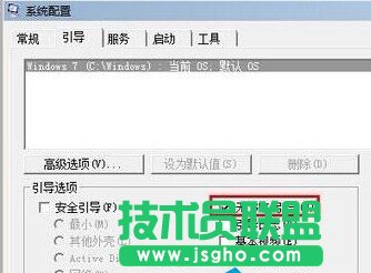 Win7ϵy΃̑BӲP