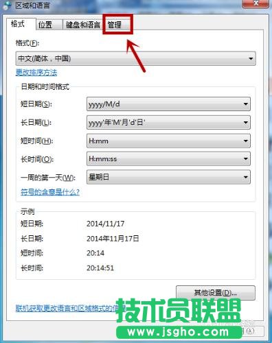 win7óFyaôk