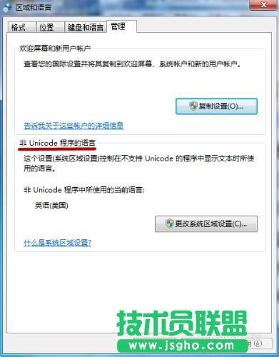 win7óFyaôk