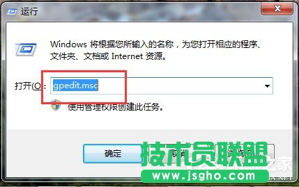 Win7Wbôk