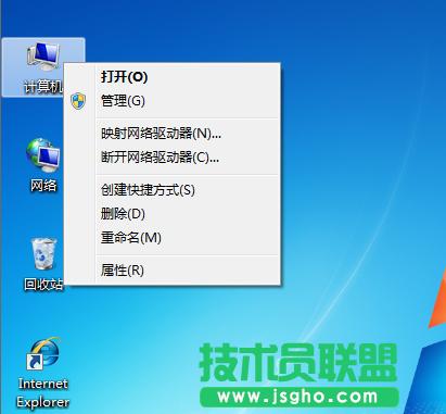 Win7ϵyғD˛]“_”xôk 