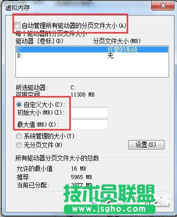 Win7̓Mȴ棿̓Mȴķ