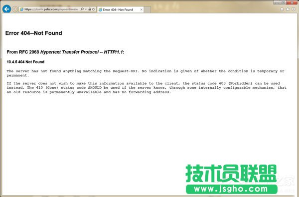 Win7W퓳F“Error 404--Not Found”νQ 