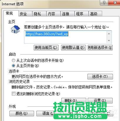 Win7Xg[W퓳F“Error 404--Not Found”νQ