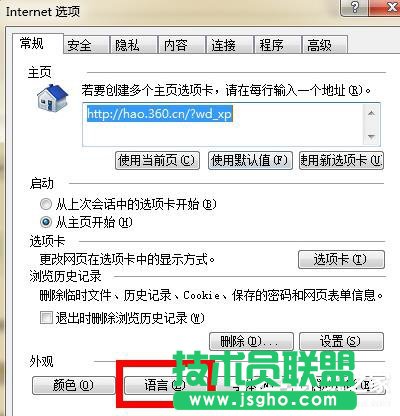 Win7Xg[W퓳F“Error 404--Not Found”νQ