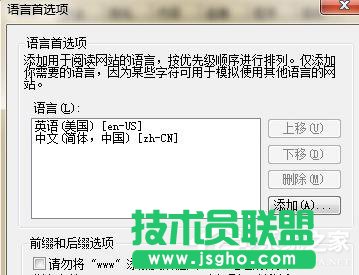 Win7Xg[W퓳F“Error 404--Not Found”νQ