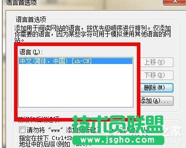 Win7Xg[W퓳F“Error 404--Not Found”νQ
