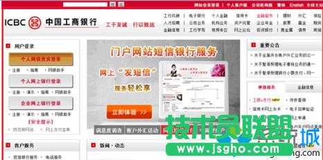 win7ϵyоWy֕S_CІôP]   