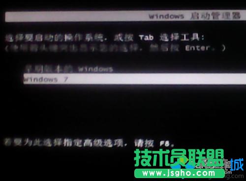 Win7Ӳˆ޸  