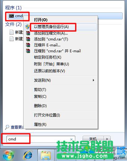ғ“CMD.exe”