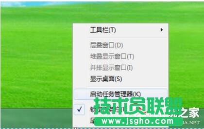 Win7ϵyδ_rarʽļ
