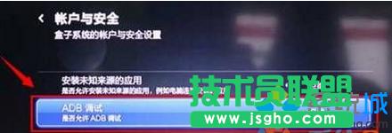 Win7XBС׺Ӻ]푑ô£   