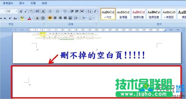 Win7ϵyexcelwordęnYD  