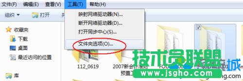 Win7ϵyGʧfound.XXXļһ   