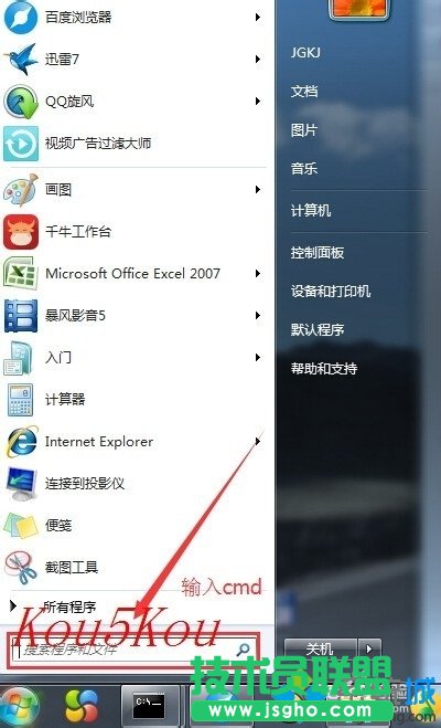 win7ͨ^ipַӋCăɷN    