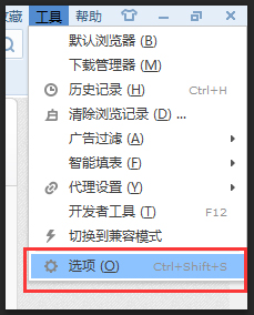 Win7W퓿ҕl]ô