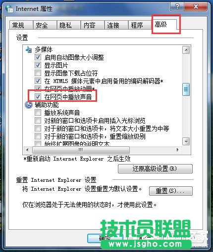 Win7W퓿ҕl]ô
