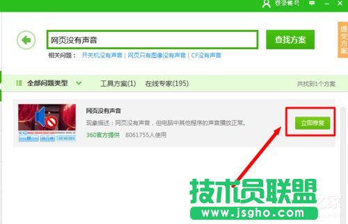 Win7W퓿ҕl]ô