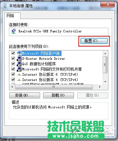 Win7ϵyWjһֱmmܿôk