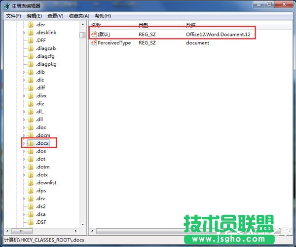 νQWin7I½]Wordx헵Ć}