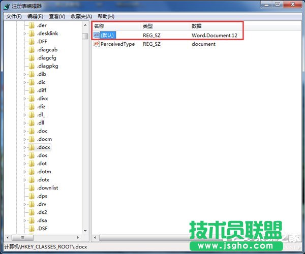 νQWin7I½]Wordx헵Ć}