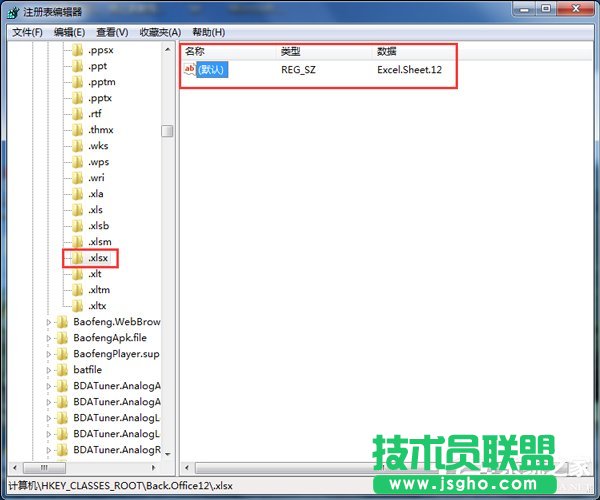νQWin7I½]Wordx헵Ć}