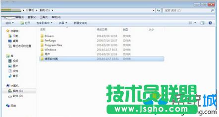 win7ϵyôhCPļ   