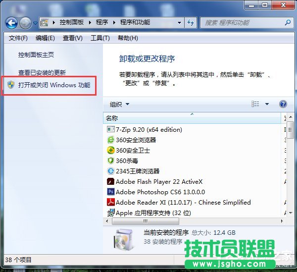 Win7Xҕlôk 